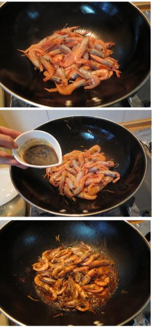 莴笋胡椒北极虾