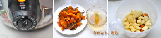 胡萝卜苹果汁的制作方法