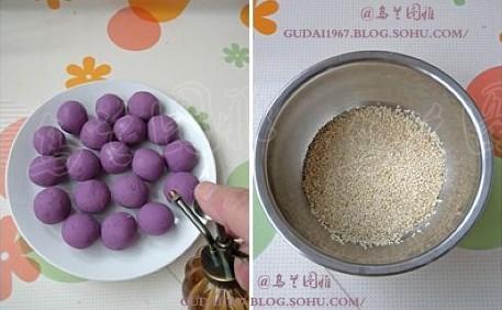 糯香紫薯球
