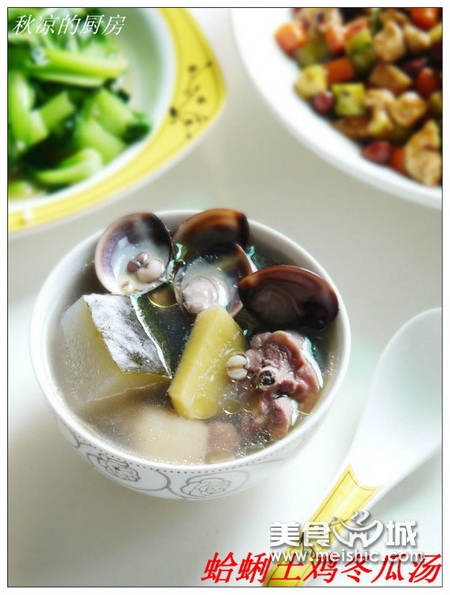 蛤蜊土鸡冬瓜汤的做法
