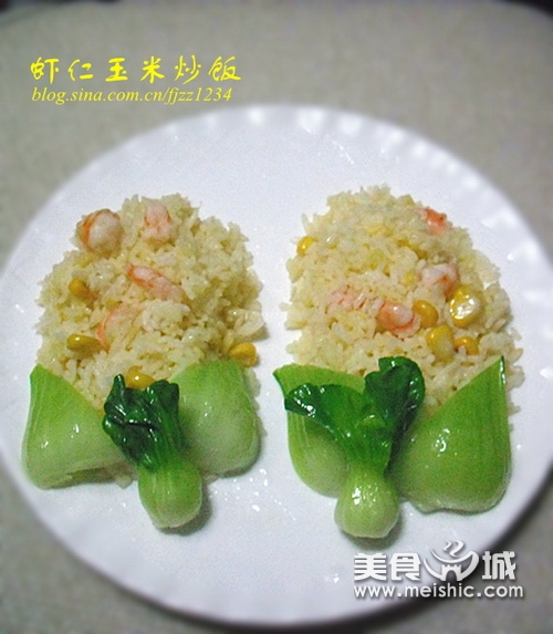 虾仁玉米炒饭的做法