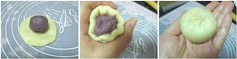 紫薯莲蓉千层月饼