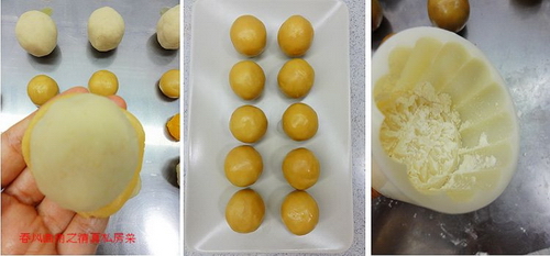 莲蓉蛋黄广式月饼