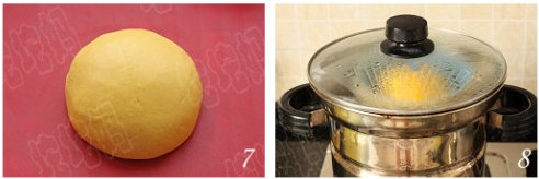 水煮芋圆月饼