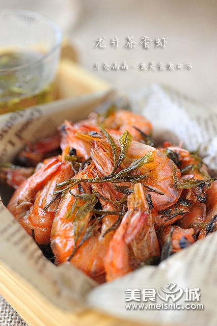 龙井茶香虾的做法