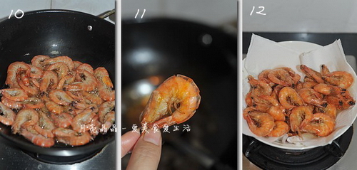 龙井茶香虾