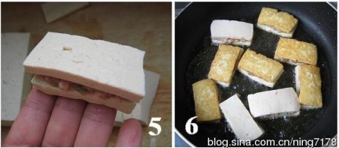 锅塌豆腐盒步骤1