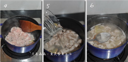 味噌炖杂菜汤如何做