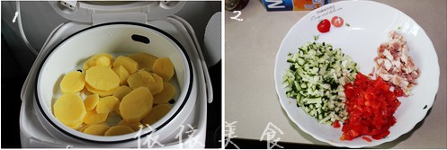 日式土豆泥沙拉步骤1