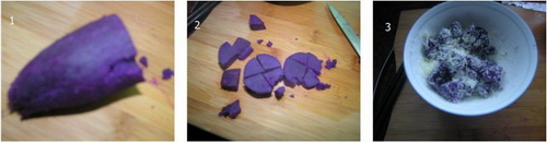 紫薯奶酪泥步骤1-3