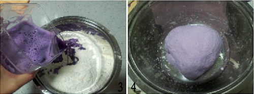 紫甘蓝香菇猪肉饺步骤2