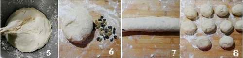 蜂蜜小面包步骤5-8