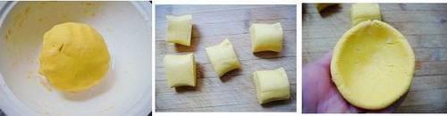 紫薯小南瓜步骤2-3