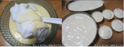 酸奶蛋糕步骤7