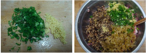 香菇榨菜猪肉饺步骤5-6