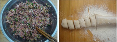 香菇榨菜猪肉饺步骤7-8