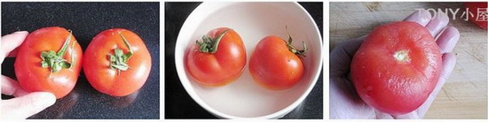 番茄排骨汤步骤1