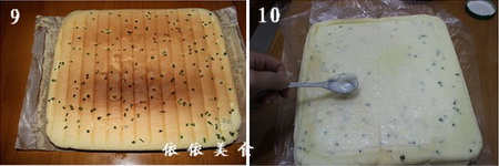 葱香肉松蛋糕卷步骤9-10