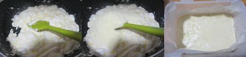 椰香牛轧糖步骤4-6