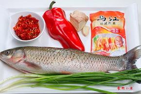 榨菜肉丁剁椒鱼原料