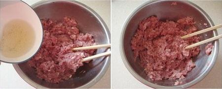 羊肉胡萝卜水饺步骤6-7