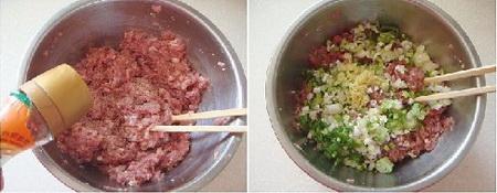 羊肉胡萝卜水饺步骤10-11