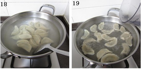 韭菜鲜肉水饺步骤18-19