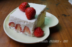 草莓酸奶慕斯蛋糕步骤12