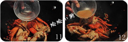 香辣蟹步骤11-12