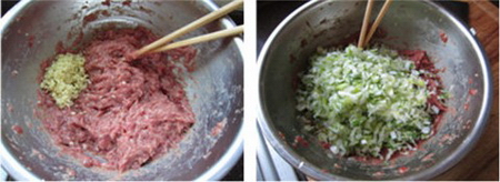龙井茶香牛肉水饺步骤5