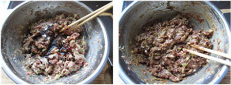 龙井茶香牛肉水饺步骤6