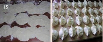 玉米鸡腿菇饺子步骤15-16