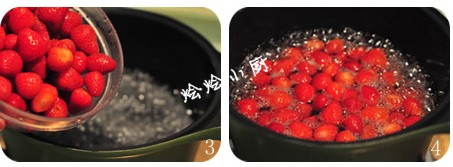 草莓罐头步骤3-4