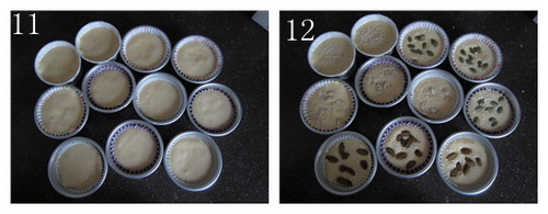 酸奶果仁小蛋糕步骤11-12