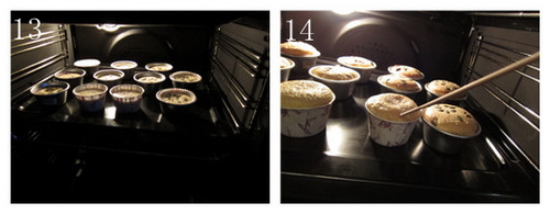 酸奶果仁小蛋糕步骤13-14