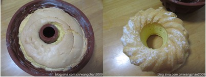 萨瓦海绵蛋糕步骤9