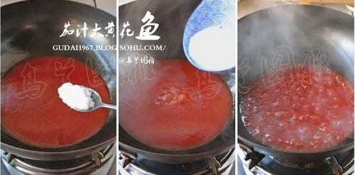 茄汁大黄花鱼步骤7-8