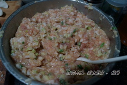 大白菜鲜肉煎饺步骤4