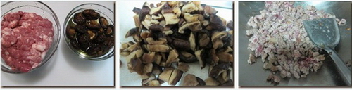 香菇肉燥饭步骤1-2