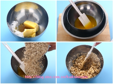 枫糖燕麦条步骤1-4
