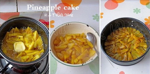 焦糖菠萝反转蛋糕步骤4-6