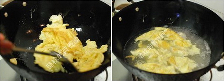豌豆尖煎蛋汤步骤5-6