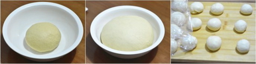 奶油水果面包步骤1-3