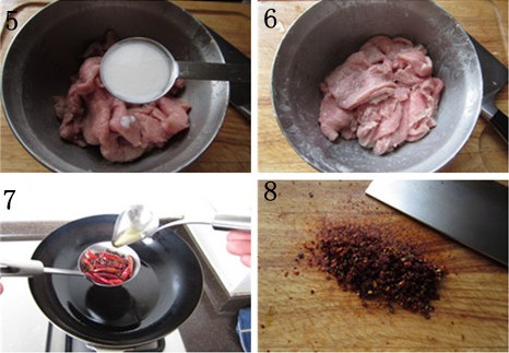 传统水煮牛肉步骤5-8
