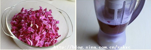 嫣紫玫瑰萝卜花步骤1-2