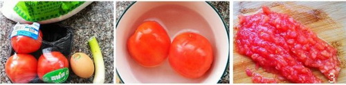 西红柿鸡蛋饺子步骤1-3