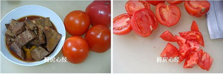 番茄炖牛肉步骤1