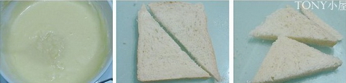 黄金乳酪面包步骤7-9