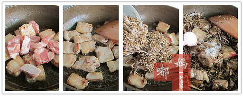 梅干菜烧肉步骤2