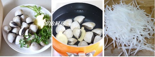 萝卜丝蛤蜊汤步骤1-3
